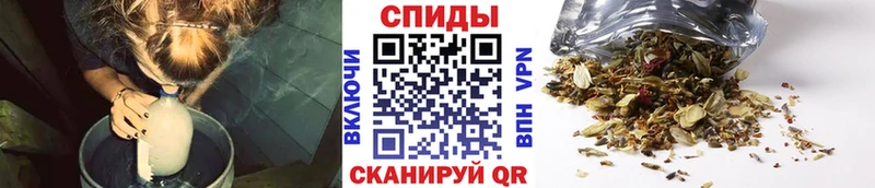 Бутират 1.4BDO Княгинино
