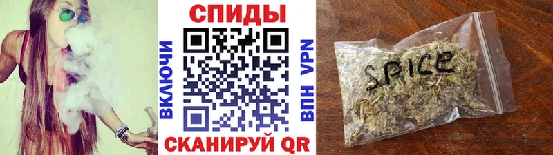 Купить где  Княгинино  Бутират Butirat 