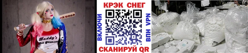 Купить где  Княгинино  Cocaine Эквадор 