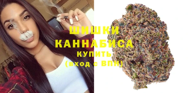 прущая мука Бугульма