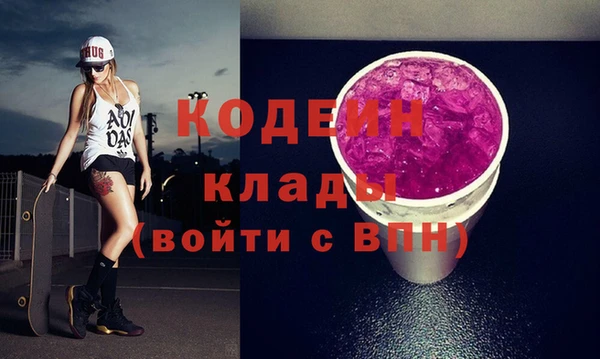 прущая мука Бугульма
