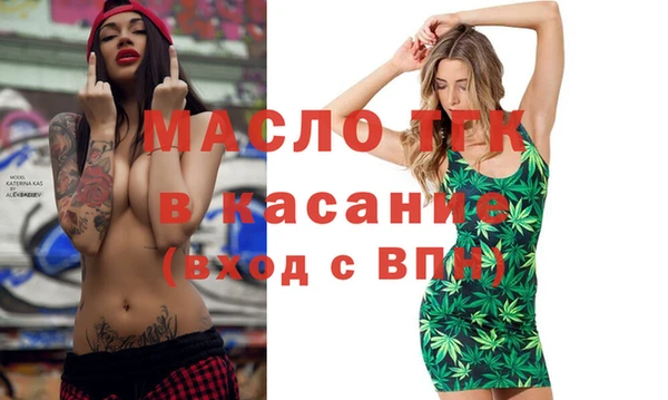 кокаин VHQ Верхнеуральск